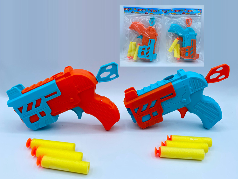 Soft Bullet Gun Toy