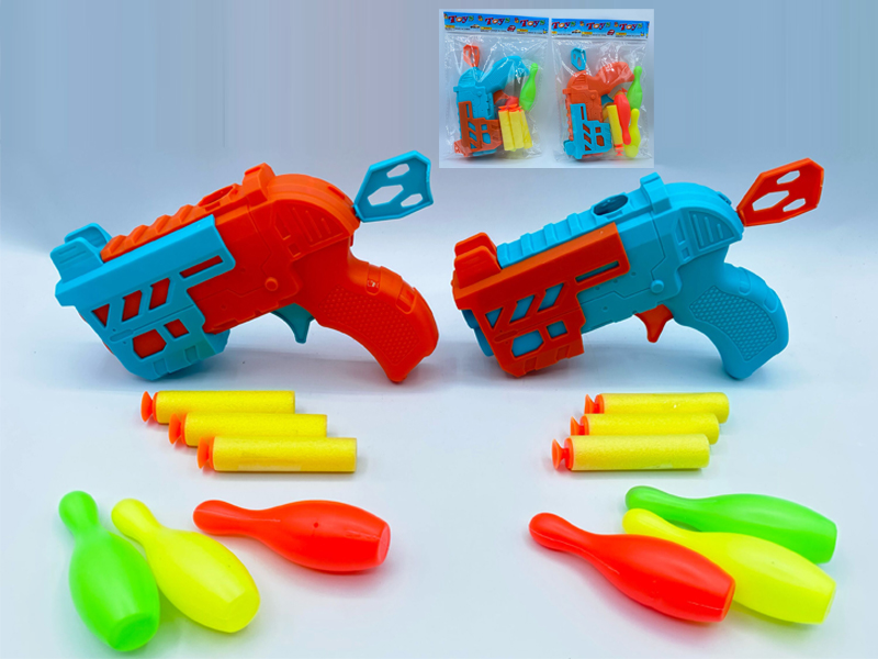 Soft Bullet Gun Toy With Bowling Ball