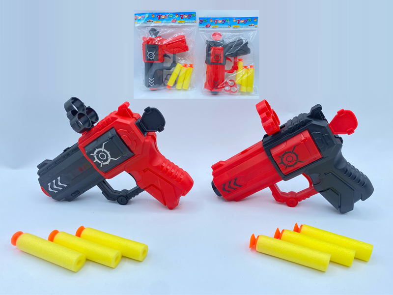 Soft Bullet Gun Toy