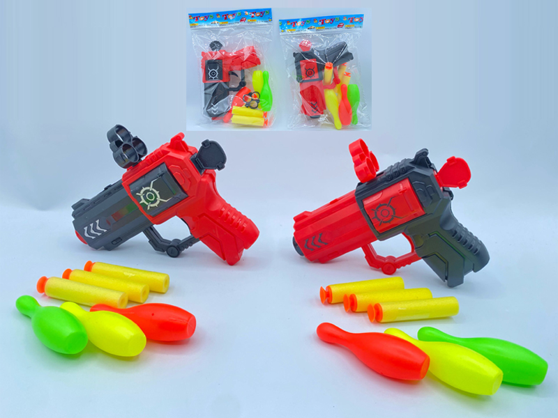 Soft Bullet Gun Toy With Bowling Ball