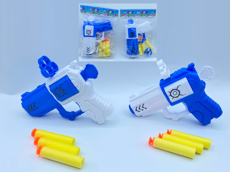 Soft Bullet Gun Toy