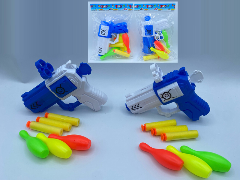 Soft Bullet Gun Toy With Bowling Ball