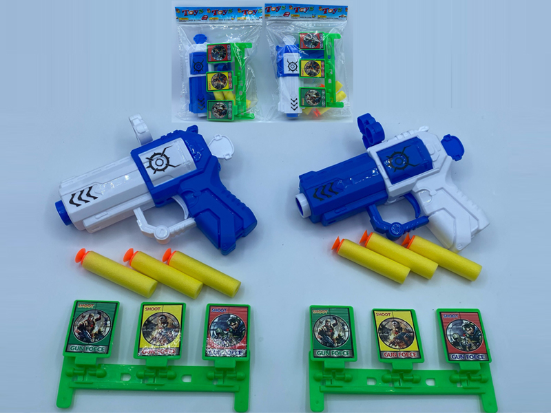 Soft Bullet Gun Toy With Conjoined Handle