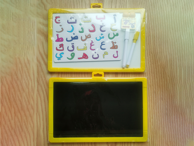 Writing Board With Arabic Alphabet