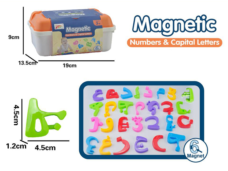 4.5CM 28PCS Arabic Alphabet Magnetic Stickers With Hand Box