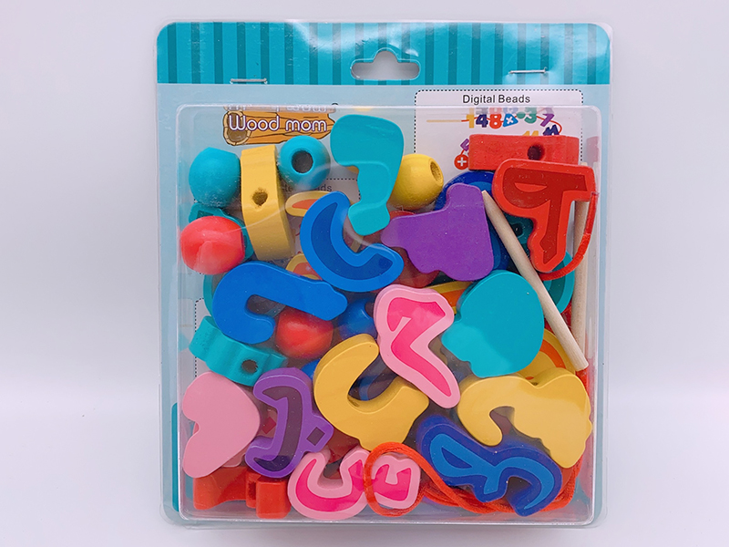 Wooden Arabic Alphabet & Numbers Threading Toys