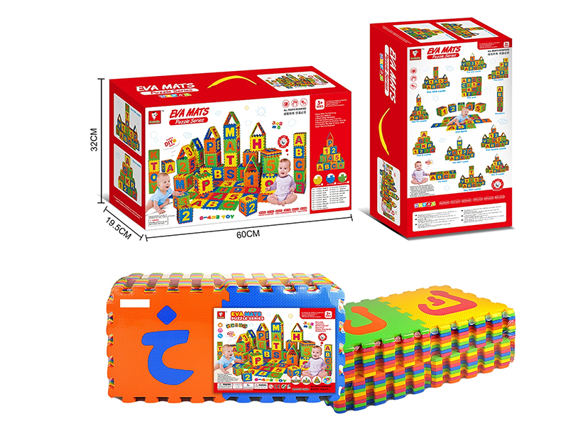 EVA Arabic Alphabet & Numbers  Puzzle Mat 36pcs