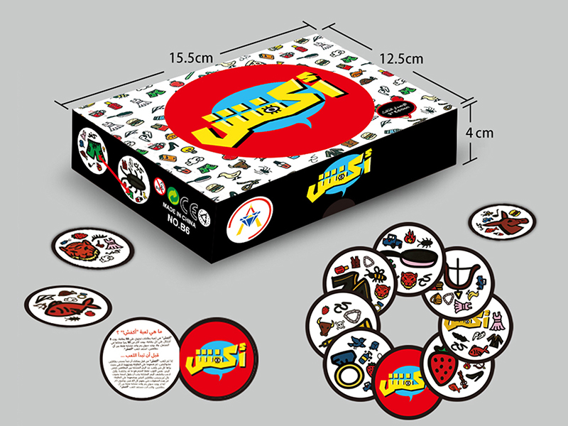 Arabic Cards Game - Observer