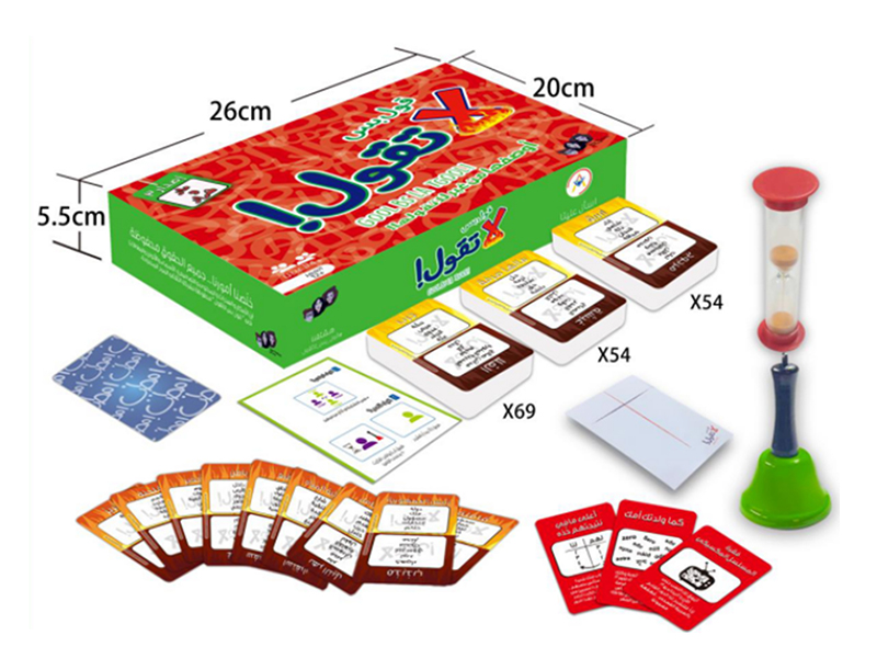 Arabic Cards Time Game