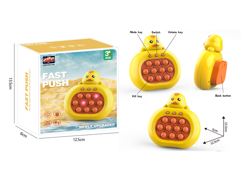 Duck Fast Push Game Machine