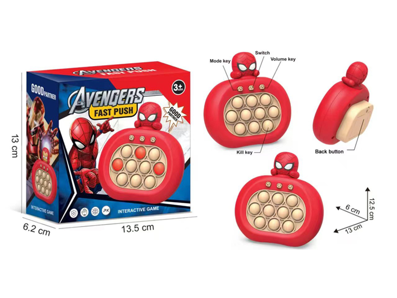 Spider-Man Fast Push Game Machine