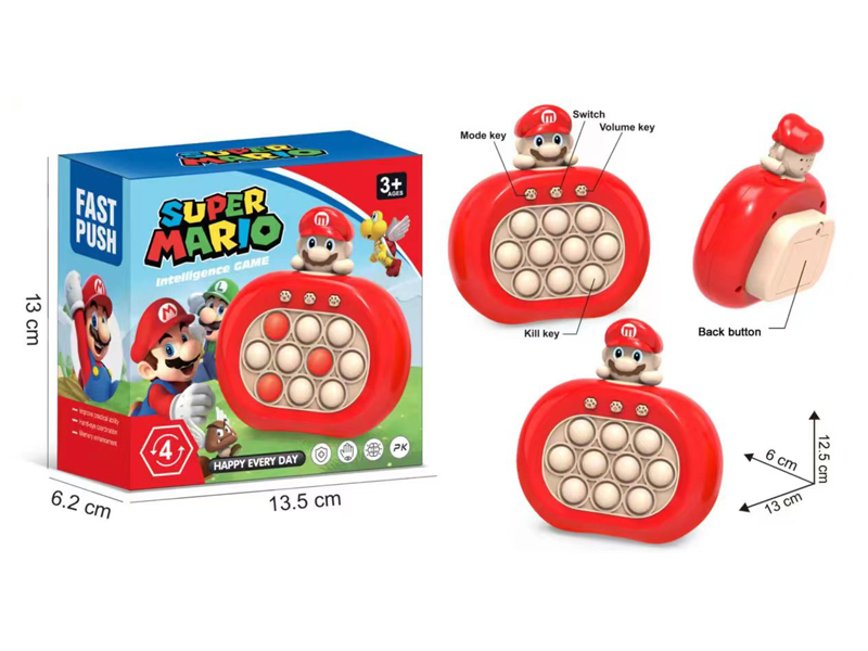Super Mary Fast Push Game Machine