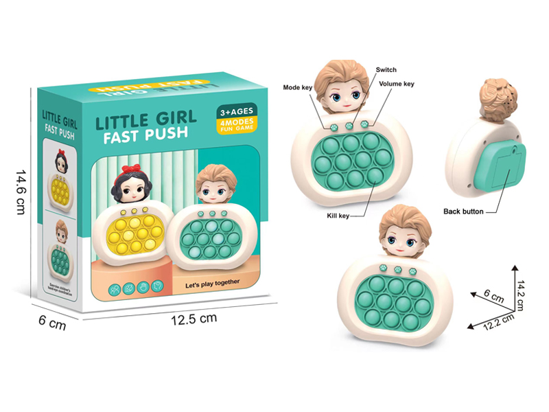 Princess Aisha Fast Push Game Machine