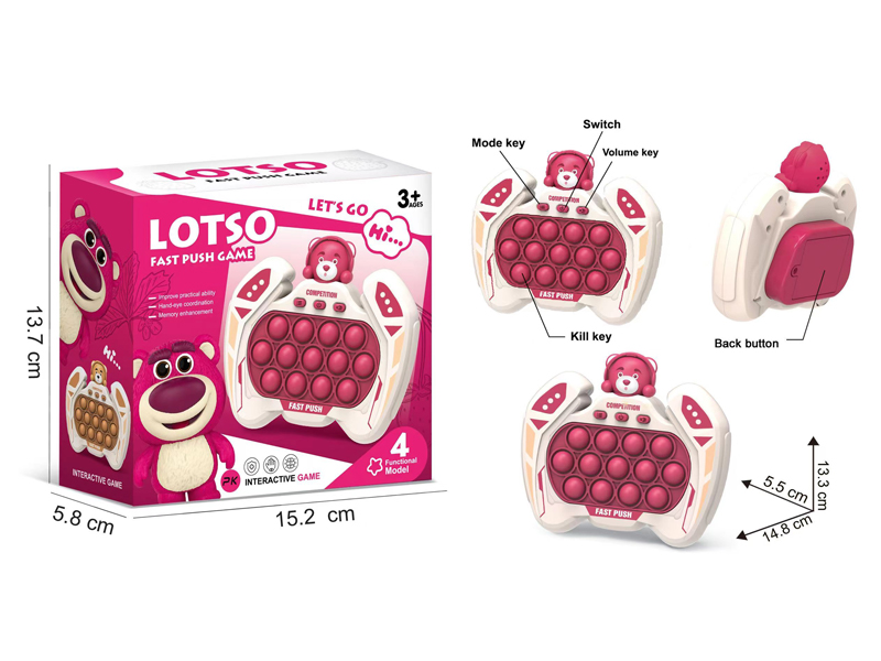 Strawberry Space Bear 13Key Game Machine