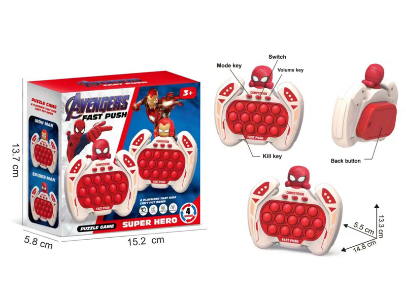 Spider-Man 13Key Game Machine