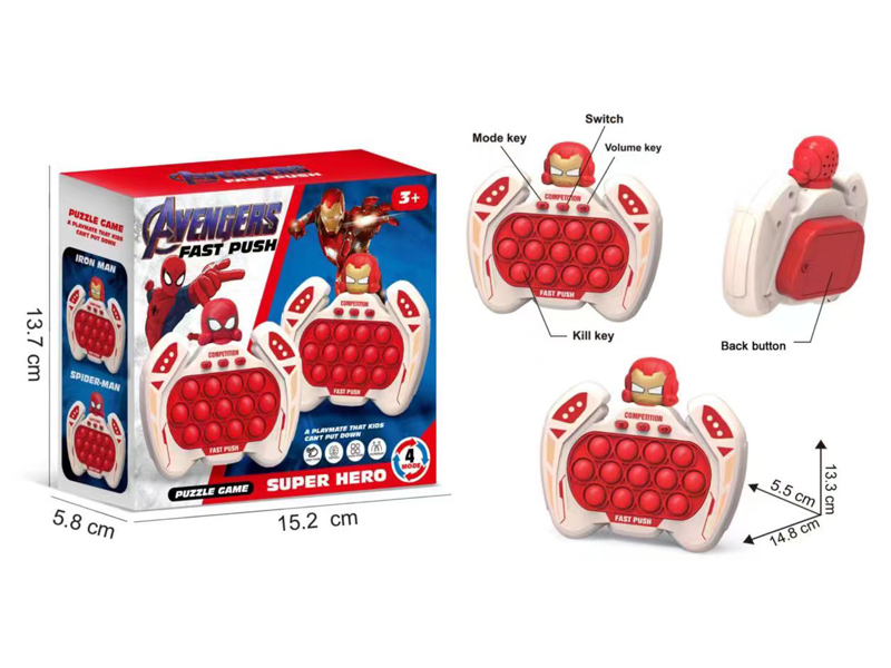 Iron Man 13Key Game Machine