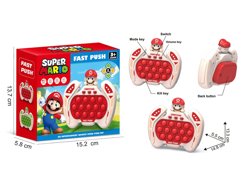 Super Mary 13Key Game Machine