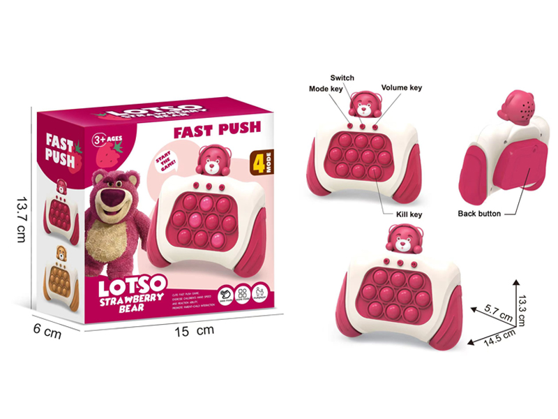 Strawberry Space Bear Fast Push Game Machine