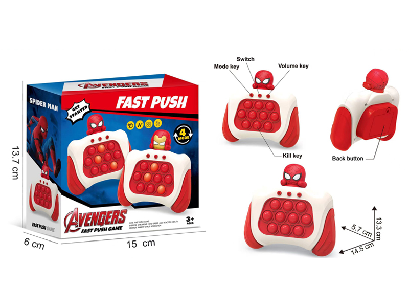 Spider-Man Fast Push Game Machine