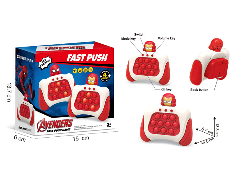 Iron Man Fast Push Game Machine