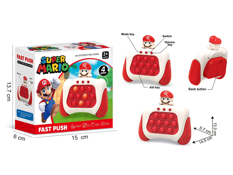 Super Mary Fast Push Game Machine