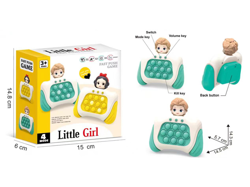 Princess Aisha Fast Push Game Machine