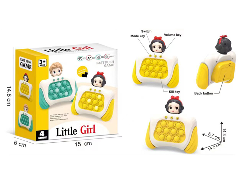 Princess Snow White Fast Push Game Machine