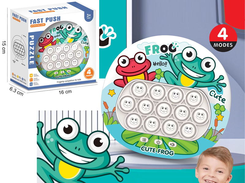 Frog Fast Push Game Machine 13Key