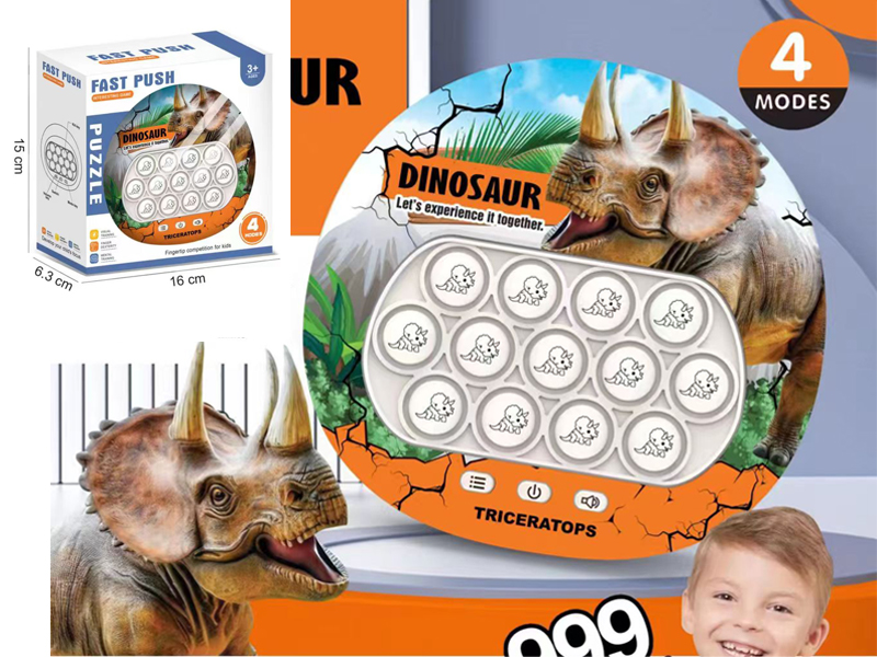 Horned Dinosaur Fast Push Game Machine 13Key