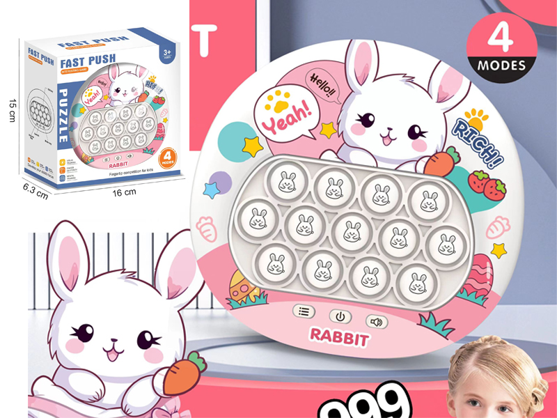 Rabbit Fast Push Game Machine 13Key