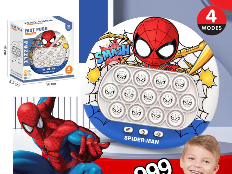 Spider-Man Fast Push Game Machine 13Key