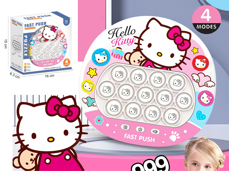 KT Cat Fast Push Game Machine 13Key