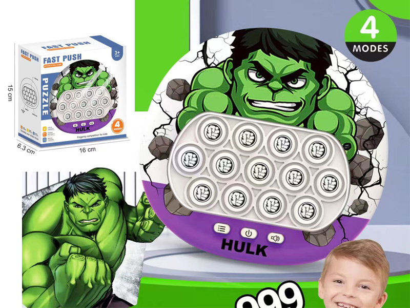 Hulk Fast Push Game Machine 13Key