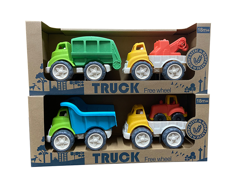 Slide Engineering Vehicle