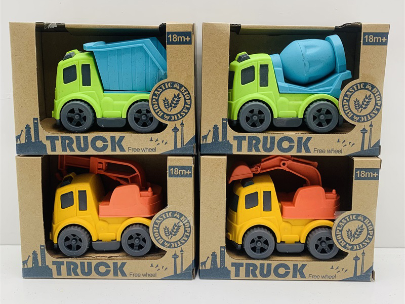 Slide Engineering Vehicle