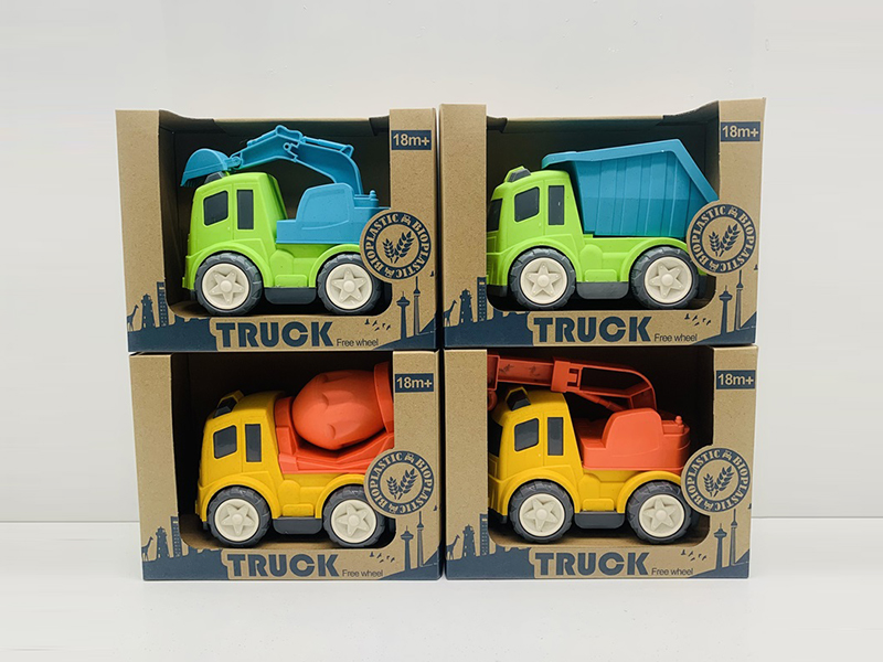 Slide Engineering Vehicle