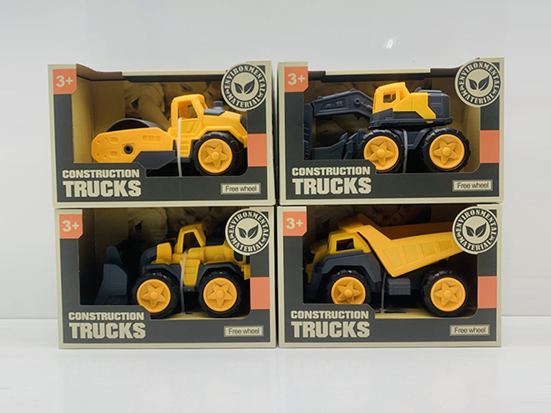 Slide Engineering Vehicle