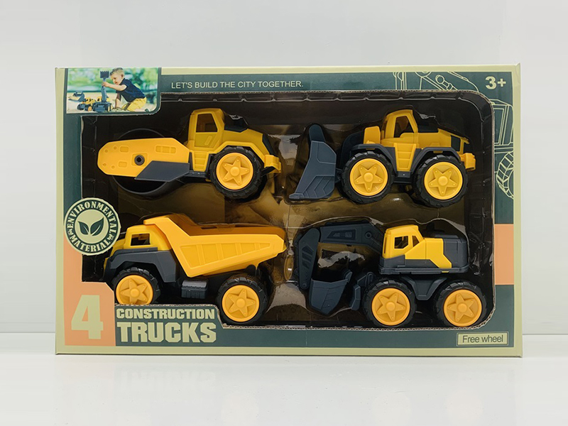 Slide Engineering Vehicle