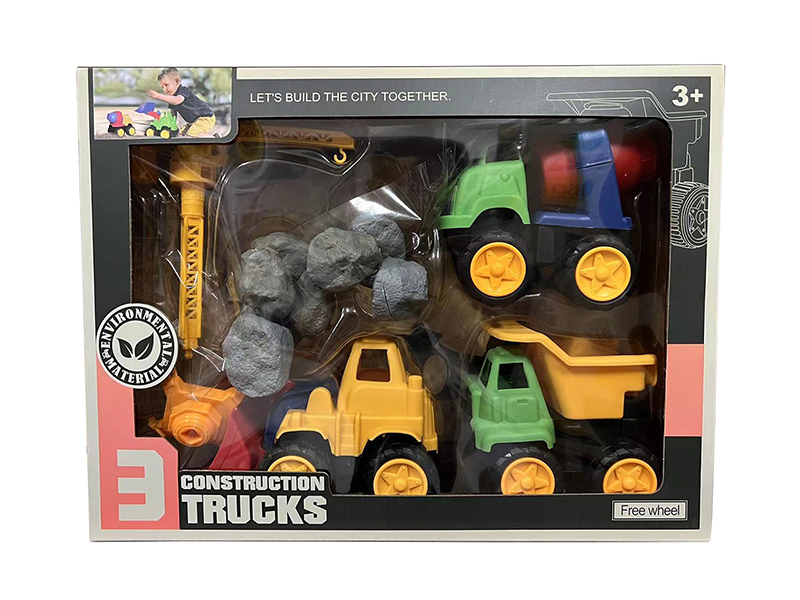 Slide Engineering Vehicle Set