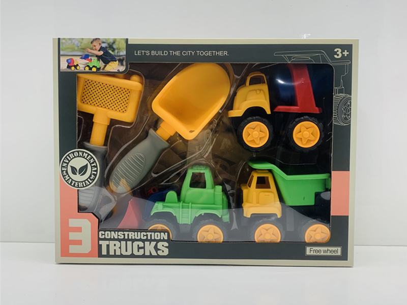 Slide Engineering Vehicle3PCS+Sand Shovel2PCS