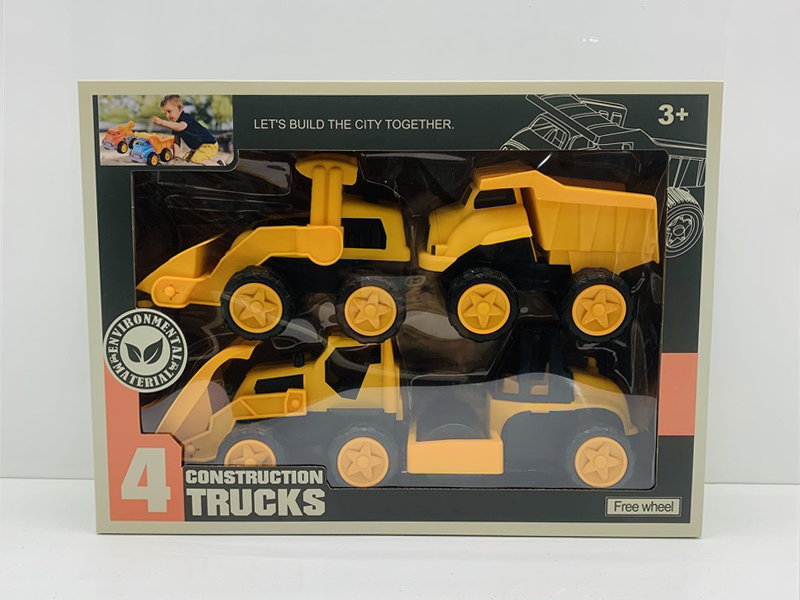 Slide Engineering Vehicle