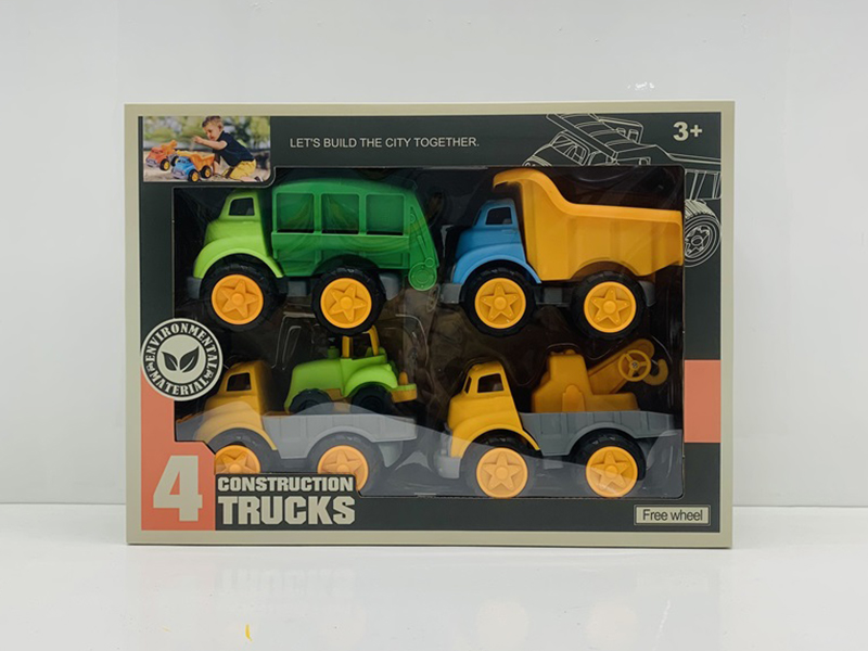 Slide Engineering Vehicle