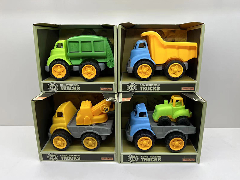 Slide Engineering Vehicle