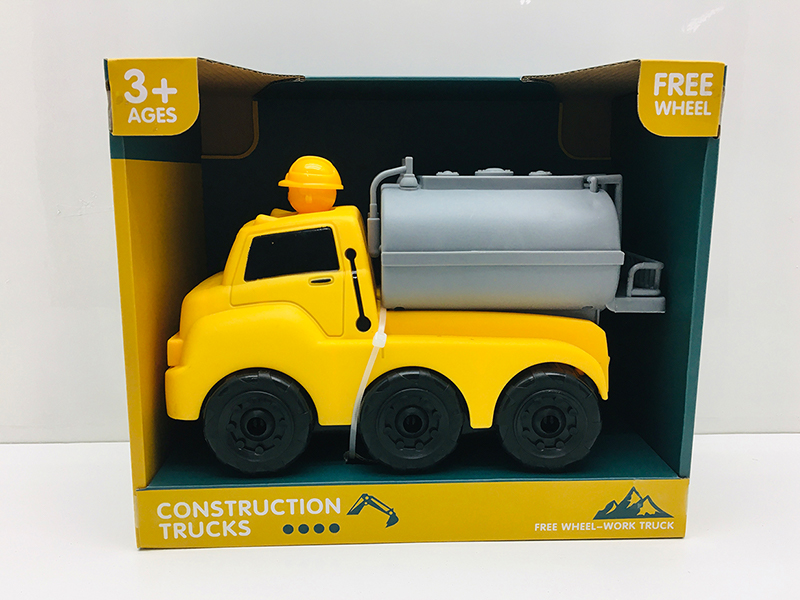 Slide Engineering Vehicle