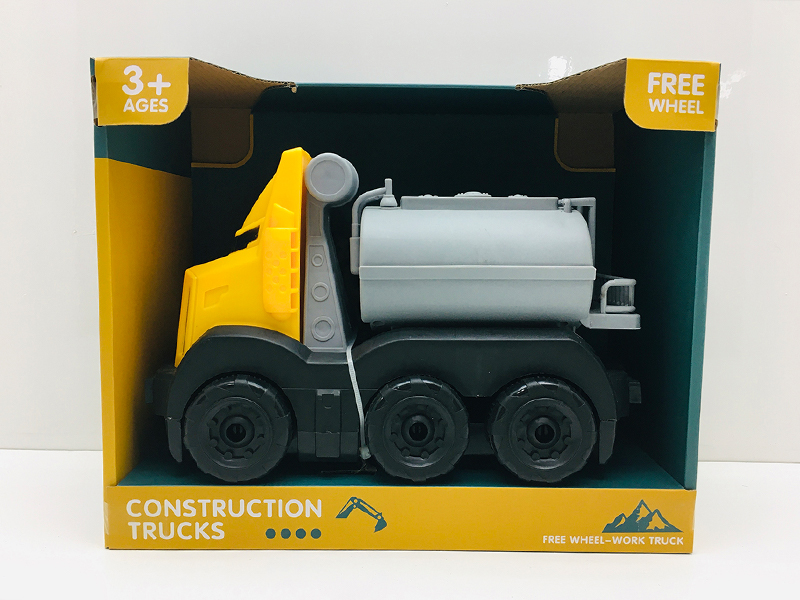 Slide Engineering Vehicle