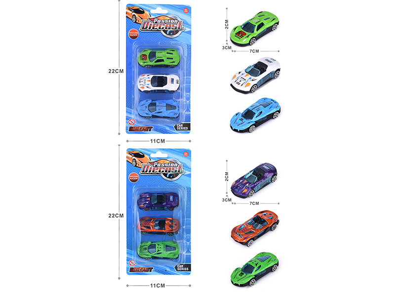 Slide Alloy Cars 3pcs