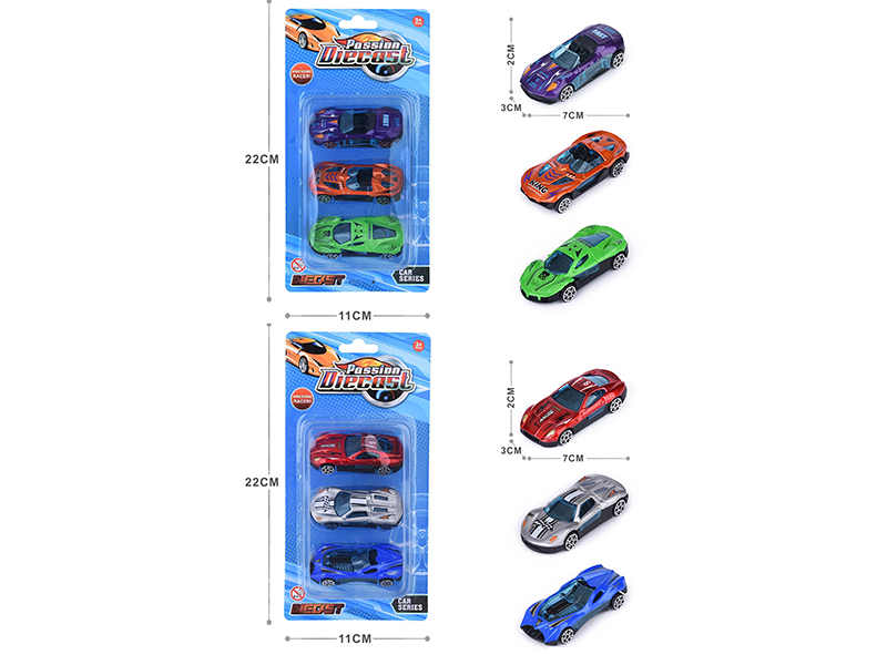 Slide Alloy Cars 3pcs