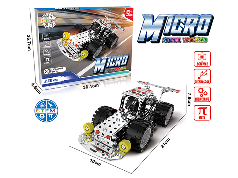 Alloy DIY Assembly Racing Vehicle 232PCS