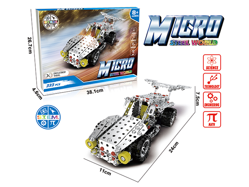 Alloy DIY Assembly Racing Vehicle 333PCS