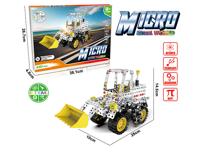 Alloy DIY Assembly Bulldozer 430PCS